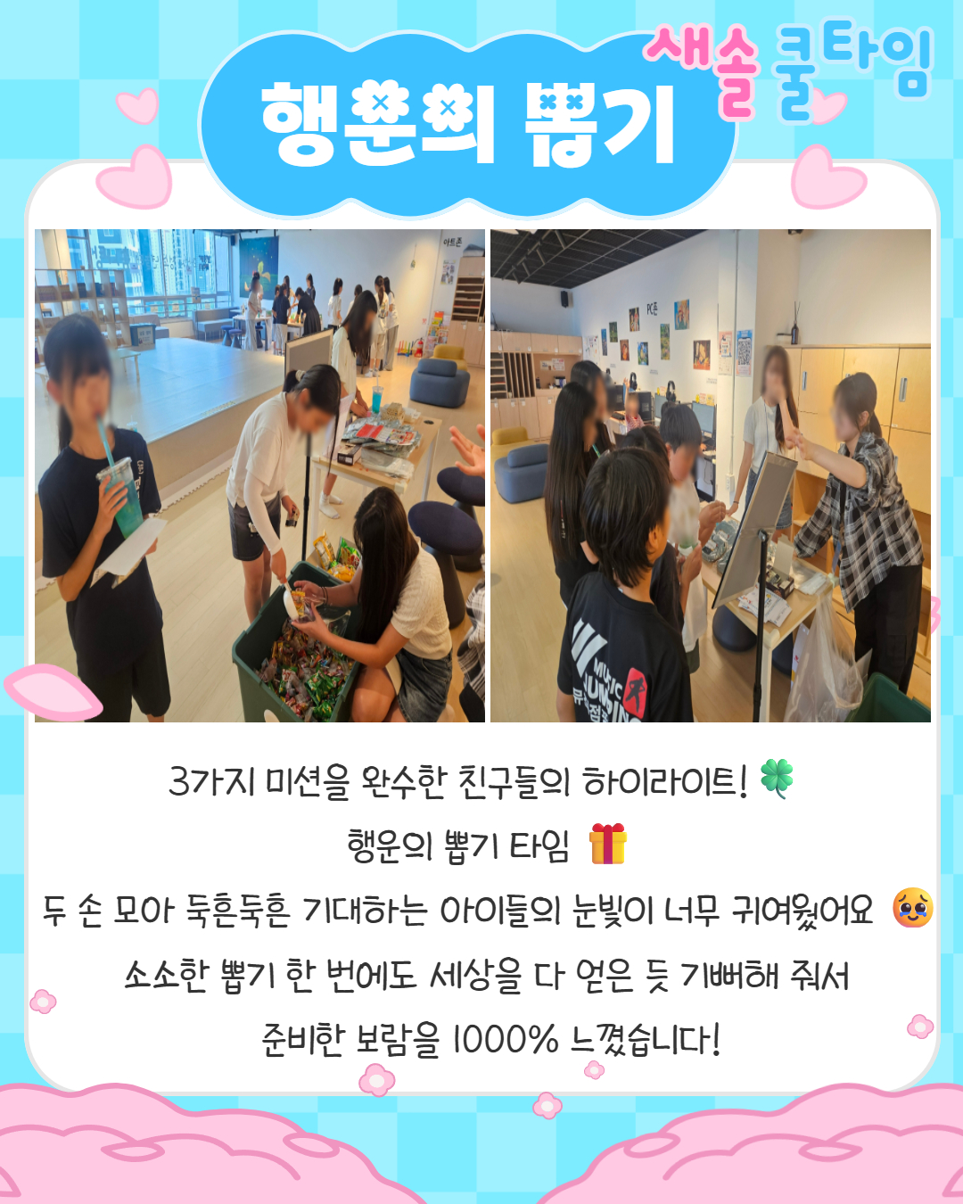 제목을 입력하세요 5.jpg