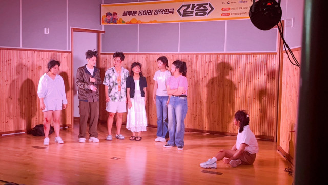 화성시청소년어울림마당 4회차 여름축제한마당