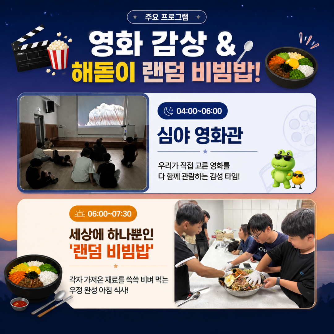 올뺴미 카드뉴스 3.jpg