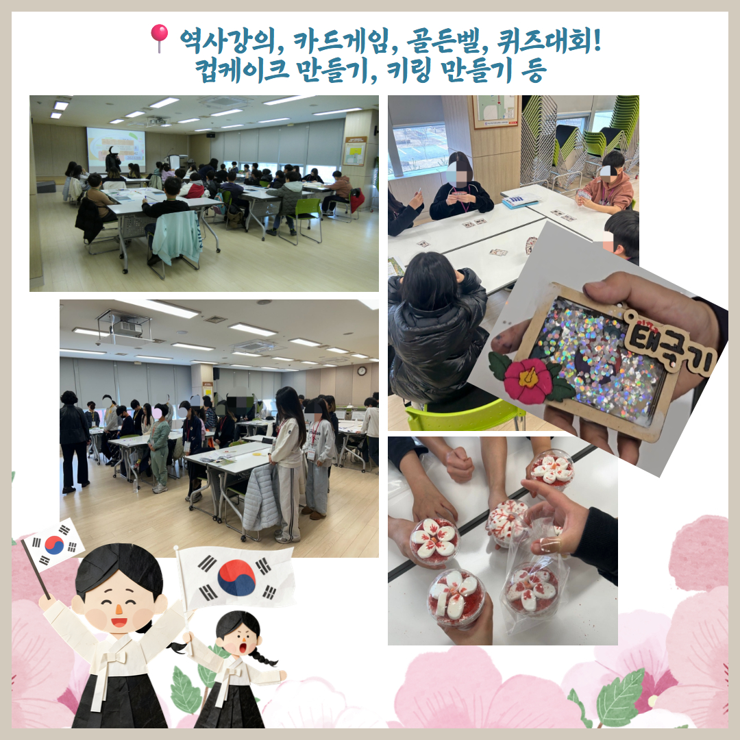 제목을 입력하세요 3.jpg