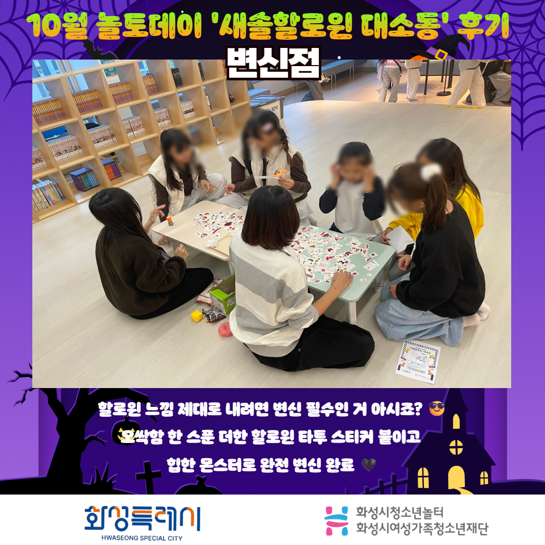 [복사본] 제목을 입력하세요 2.jpg