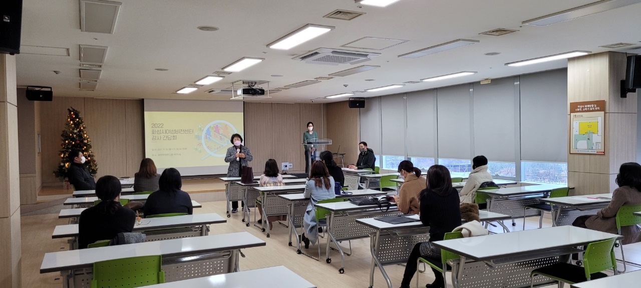 화성시여성비전센터, 2022년 교육 강사 간담회 성료