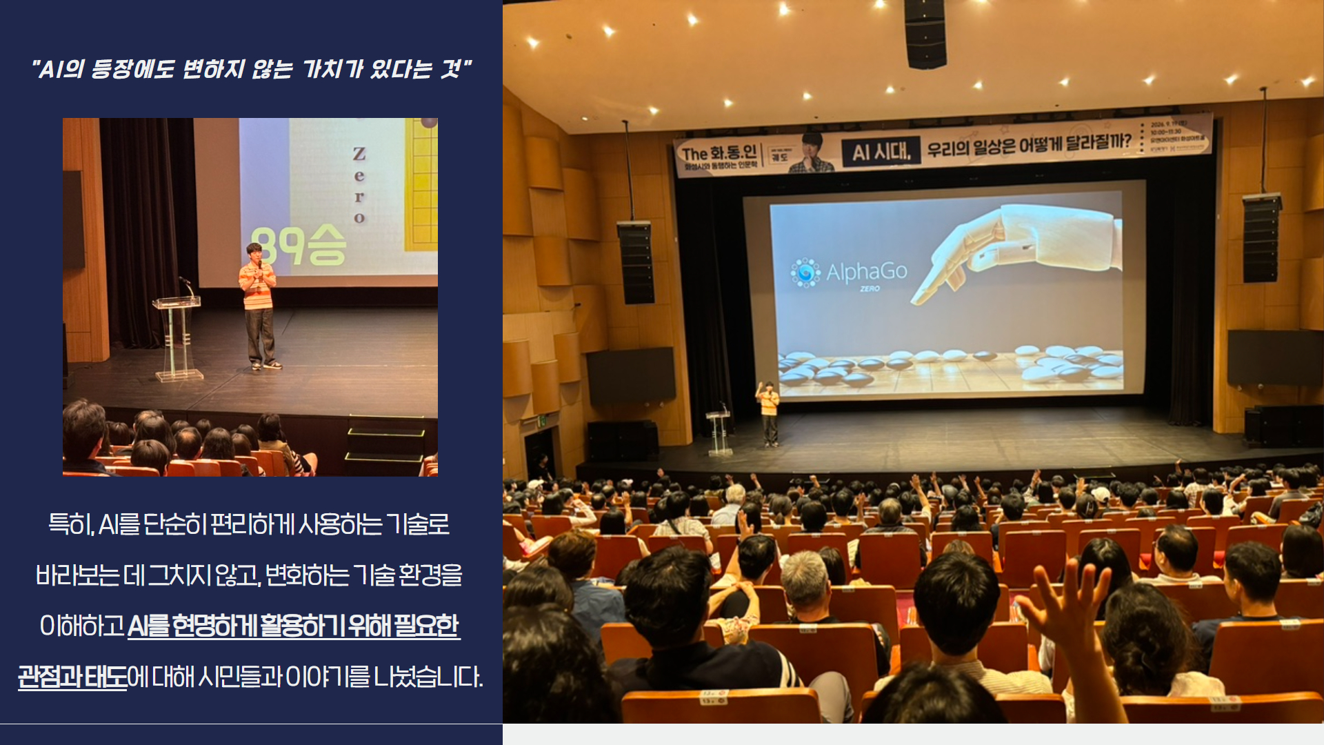 제목을 입력하세요 3.jpg