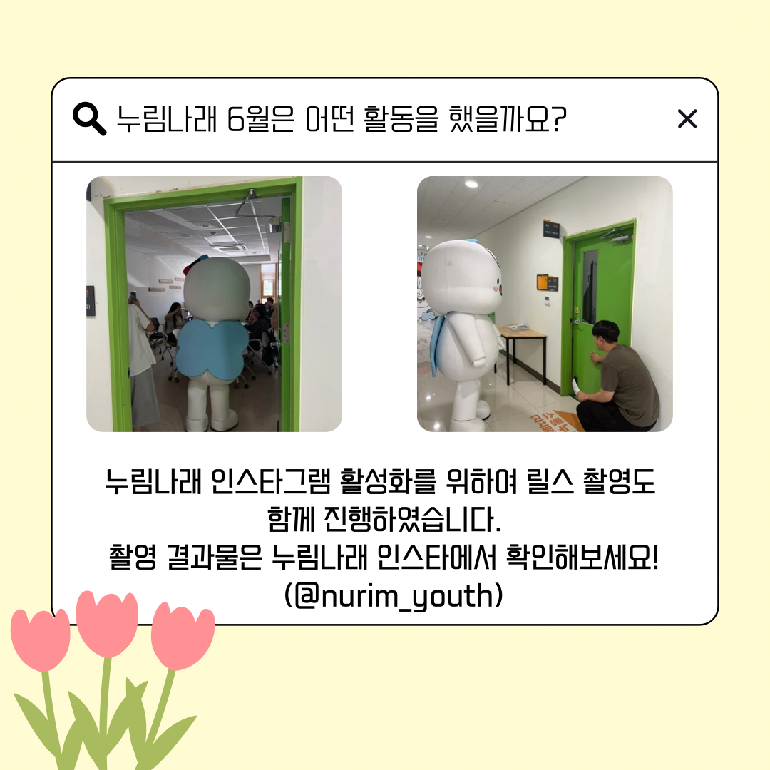 IMG_7214.png