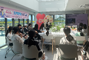 [봉담청소년문화의집] 지역 멘토와 함께하는 ‘제과제빵사 진로탐색’ 운영(2026. 6. 19.)