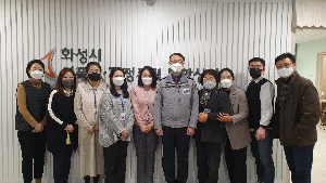 [2023. 3. 3.] 동탄경찰서 기관 방문