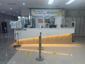 화성시여성가족청소년재단, 서비스 혁신을 위한 '통합안내데스크' 운영 실시