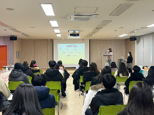 화성시청소년수련관, 참여자치회 설명회 성료