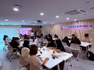봉담청소년문화의집,  지역 멘토와 함께하는‘향기로 찾는 나의 꿈 & 감정 레시피’성황리 운영