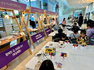 여성폭력추방주간행사 '작은 영화제'