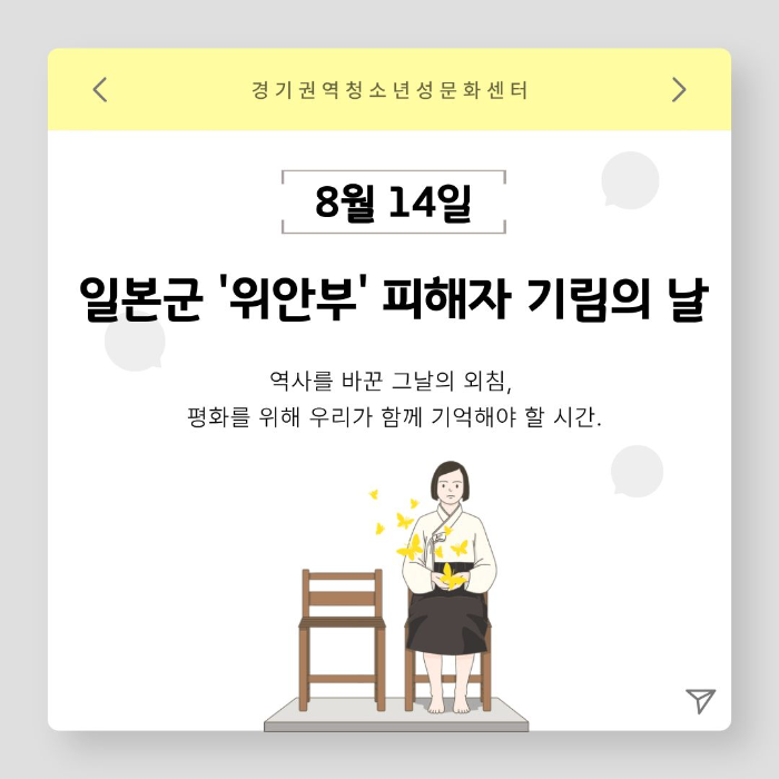 위안부1.jpg