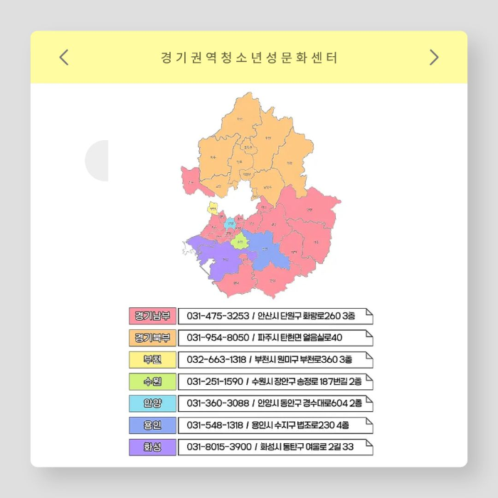 위안부6.jpg