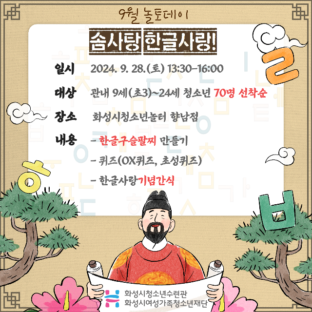 제목을 입력하세요 (5).png