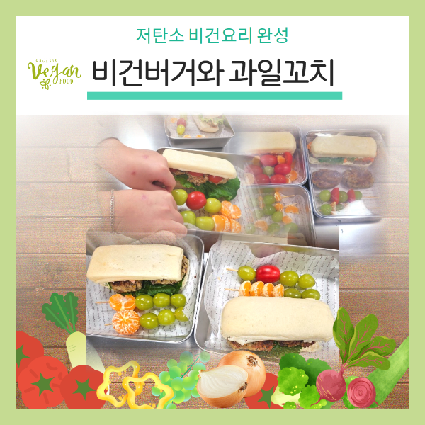 환경지킴이 카드뉴스.jpg