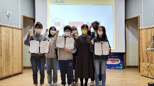 <2022년 동탄청소년문화의집, 청소년참여자치기구 발대식 성료>