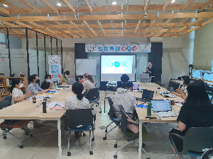 [화성시꿈마루] 창업특강 5탄 (고객을 사로잡는 기업 소개서 기획하기) 사진