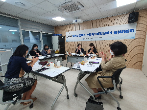 [2022. 09. 20.] 3차 운영위원회 개최