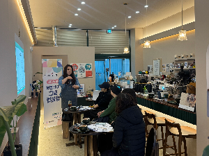 [화성시꿈미루] 여성 예비 창업자가 카페 현장에서 배우는 창업 노하우