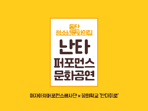 제목을 입력하세요 (22).jpg