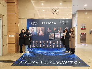 2023년 소진방지교육 2차 프로그램 