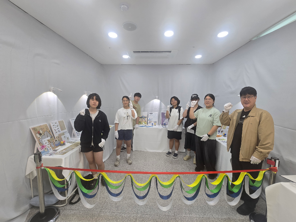 보도시진(우정청소년문화의집, 우정창작소‘디지털드로잉’ 1기 성료 및 창작물 전시회 진행).jpg
