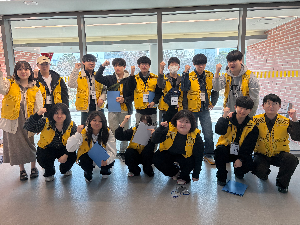 우리 동네 안전지대, 청소년이 직접 찾고 AI콘텐츠로 담는다