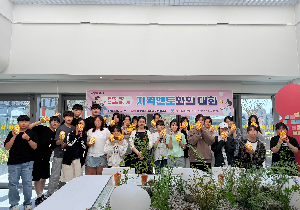 봉담청소년문화의집, 지역 멘토와 함께하는 ‘제과제빵사 진로탐색’ 운영