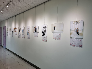 화성시여성가족청소년재단, 부부 웨딩 사진전 개최