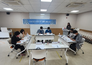 화성시여성가족청소년재단-국립생태원 ESG경영강화를 위한 협력사업 논의 감담회 개최
