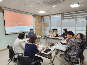 2023년 2차 운영위원회