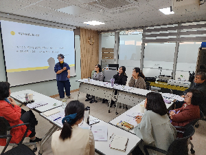 2023년 종사자 역량강화교육 실시