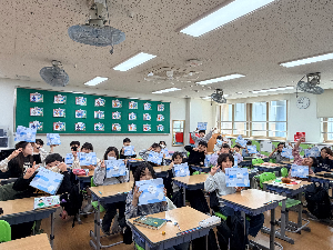 스쿨어택: 봉문집 쏜다’…학교로 찾아간 봉담문화의집
