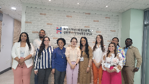 KOICA 글로벌연수 『도미니카 공화국 여성 및 아동·청소년 역량 강화 과정』현장 견학
