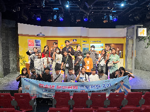 봉담청소년문화의집,‘청소년문화탐험 프로젝트 2기’ 연극부터 미술 전시까지 문화예술 경험 확대