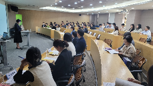 2023년 4주년 성과보고대회