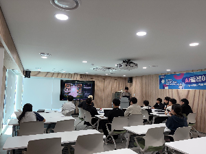 조사 결과가 게임 스테이지로…  청소년이 만드는 안전지대 게임 본격 기획