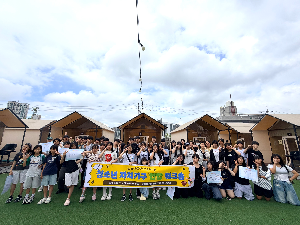 봉담청소년문화의집, 2026년 청소년참여자치기구 통합워크숍 성료
