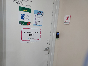 온라인쇼핑몰 창업과정 교육생 면접(라이브커머스&메타버스)