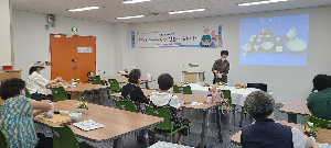 화성시여성비전센터, 성평등 조부모 교육 1기 마무리