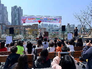 [봉담청소년문화의집] '청소년과 함께하는 봄날의 문화 놀이터’운영