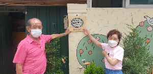 화성시여성비전센터, 양성평등 캠페인 “내 이름을 찾아줘!” 성료