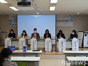 [2022. 11. 28.] 2022년 여성폭력 추방주간 전문가 좌담회