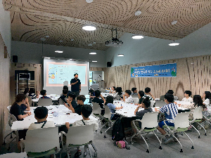 이야기와 AI로 배우는 수학·과학, 미래형 인재 역량 키워