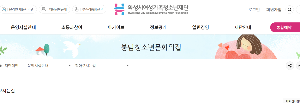 사진자료 테스트