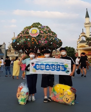 동탄청소년문화의집, <2022년 화성시청소년자기주도여행 '자.주.여' 참가팀> 모집