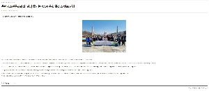 화성시동탄청소년문화의집, 방과후아카데미 SW AI 융합캠프 진행(2023.02.28.)