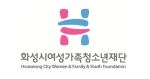 화성시여성비전센터, 2021년 평생교육기관 운영평가 