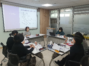 [2022. 12. 6.] 제4차 운영위원회