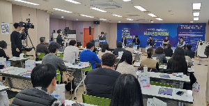 화성시여성가족청소년재단 