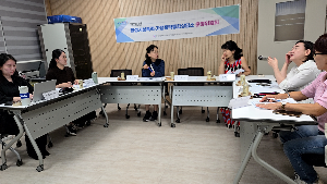 3차 운영위원회